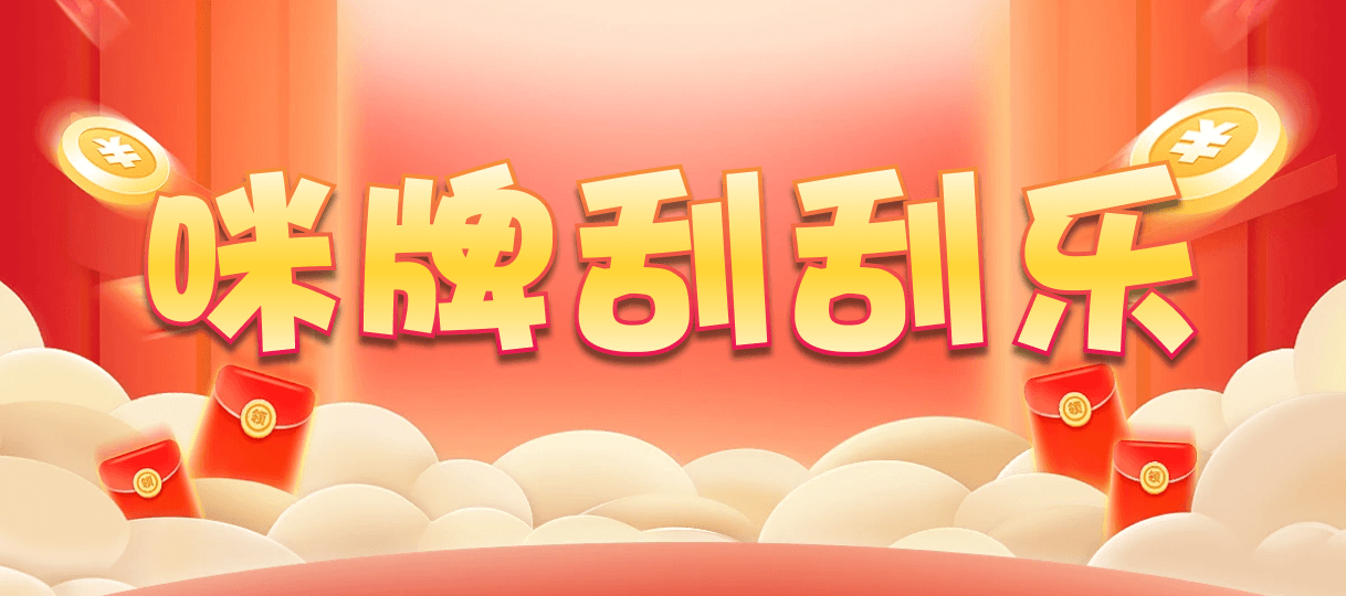加拿大28,预测,在线,加拿大pc28预测,在线预测,加拿大28在线预测,加拿大在线咪牌,加拿大2.8在线,组合